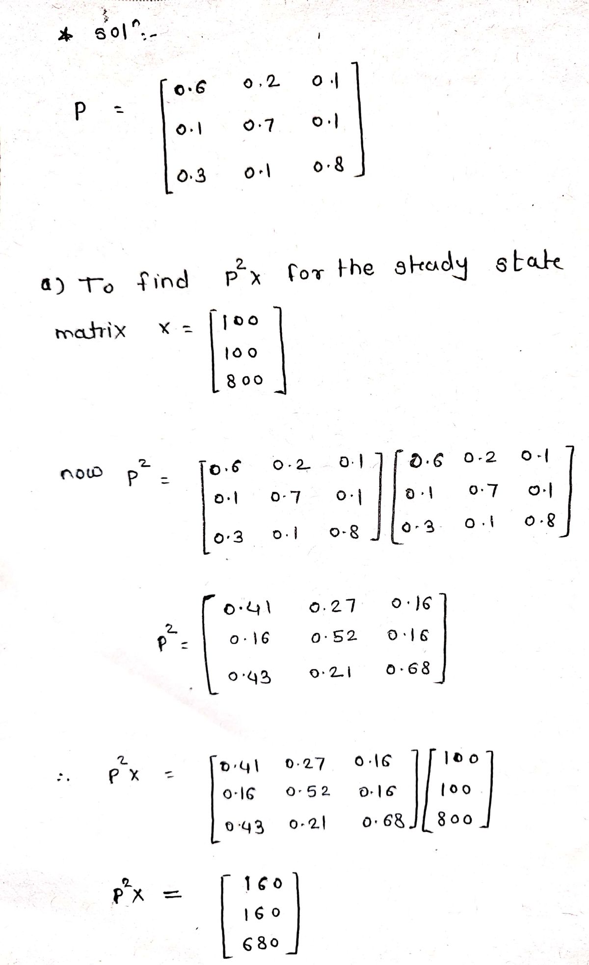 Advanced Math homework question answer, step 1, image 1